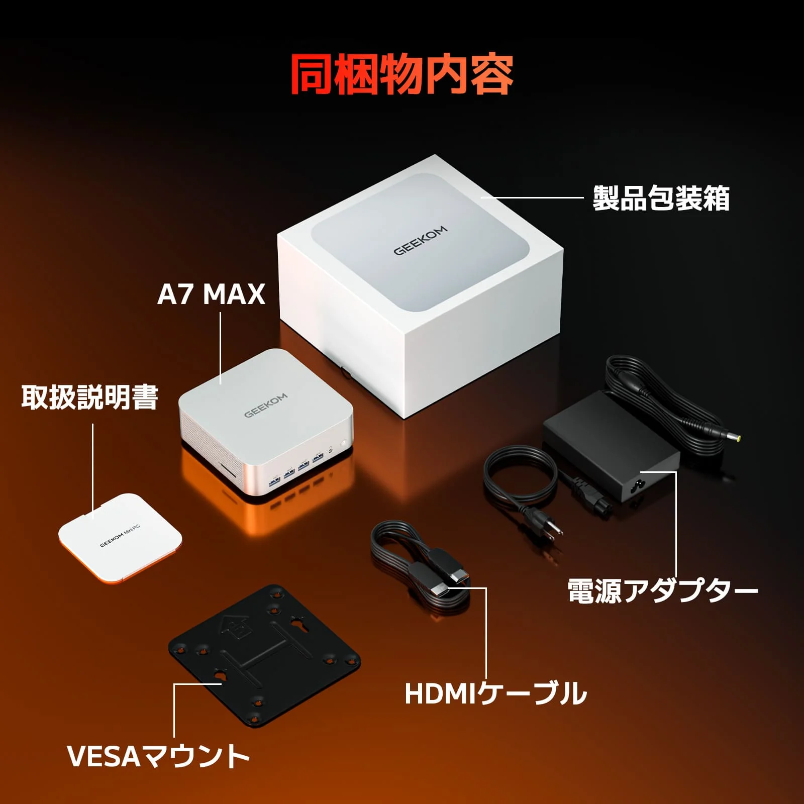 Product image 9